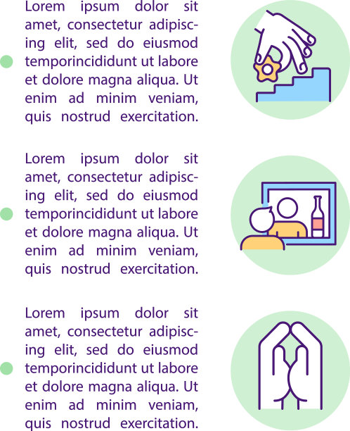12步程序概念线图标与文字图片下载