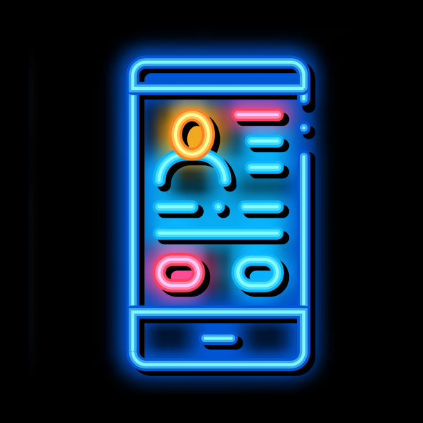 霓虹灯辉光图标图片下载