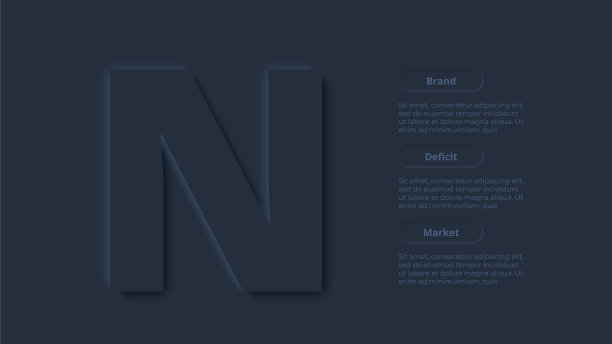 矢量暗neumorphic信息图。演示文稿幻灯片模板。商业信息图的概念与字母N和地方为您的文本图片下载