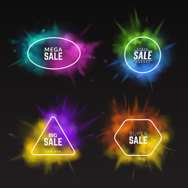 颜色飞溅销售横幅3d油漆爆炸图片下载