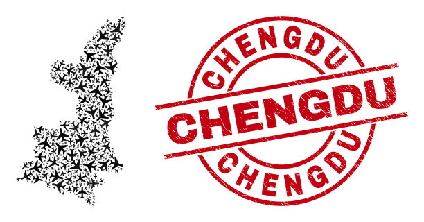 成都水印邮票和陕西省地图图片下载