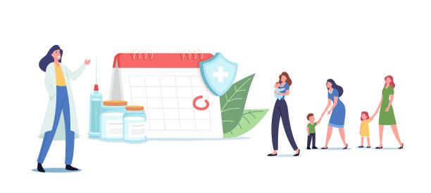 预防疾病的疫苗免疫接种图片下载