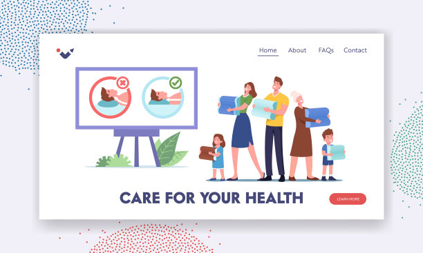 家庭选择医用整形枕头为图片下载