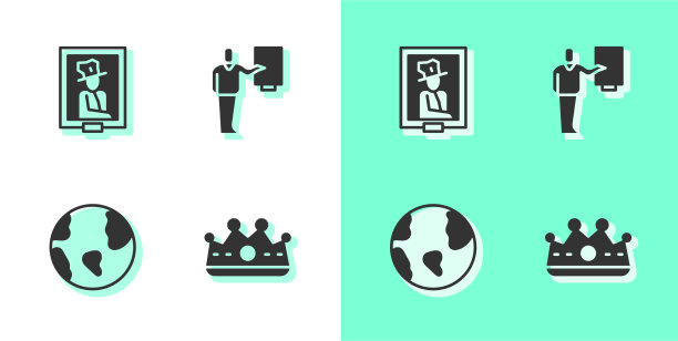 设国王皇冠肖像博物馆地球仪和图片下载