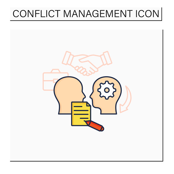 正式协议颜色图标图片下载