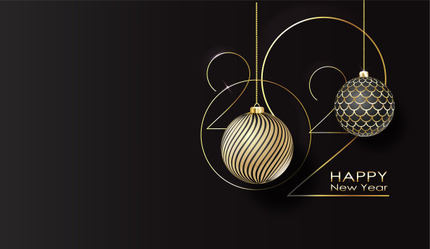 2022年新年快乐版式海报快乐新图片下载