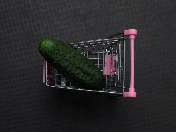 秋收的概念和销售。图片下载