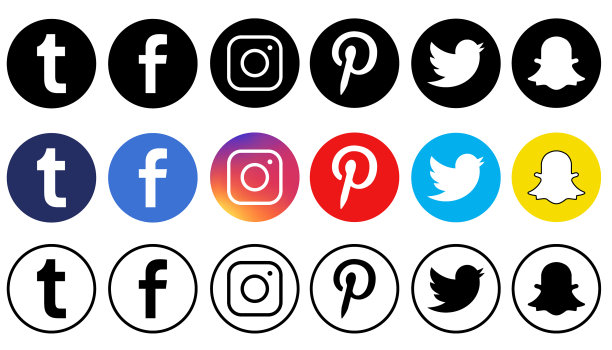 乌克兰Vinnitsya - 2021年1月24日创下最高纪录图片下载