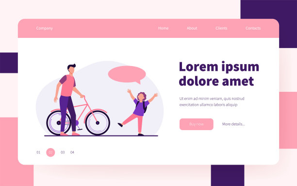 爸爸给快乐的儿子自行车图片下载