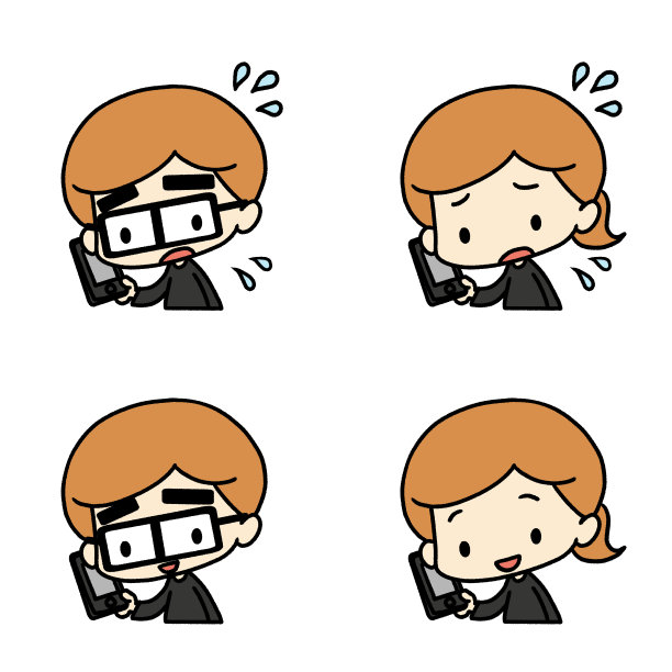 那些微笑着呼唤的人，那些匆匆呼唤的人图片下载