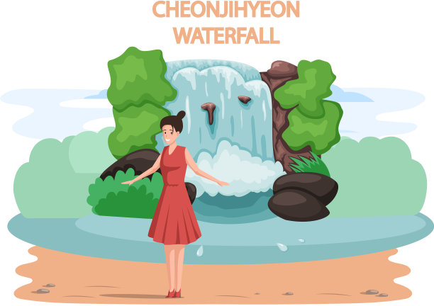 千池渊瀑布是济州岛著名的地标图片下载