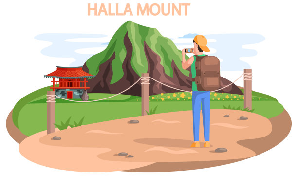 汉拿山著名的地标济州岛图片下载