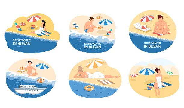 令人兴奋的假期在釜山概念夏季旅游图片下载