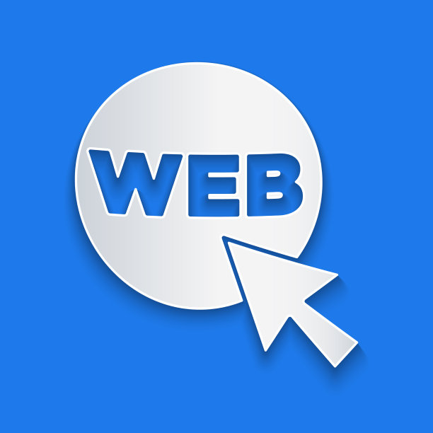 剪纸网和图形设计图标隔离上图片下载