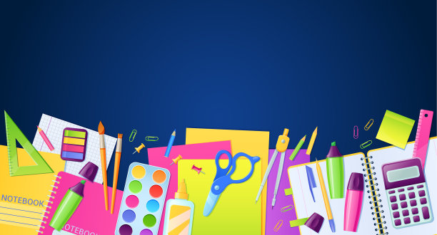 学校海报及文具教育用品图片下载