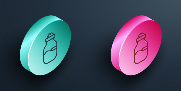 等距线香料在黑色上可以标志孤立图片下载