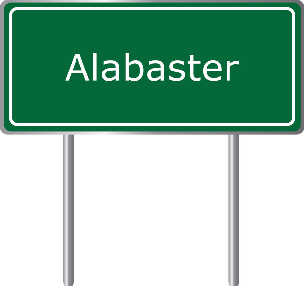 美国阿拉巴马州雪花石膏绿色路标图片下载