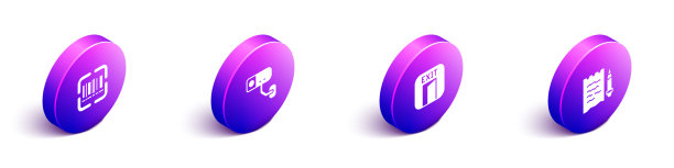 设置等距扫描仪扫描条形码安全图片下载