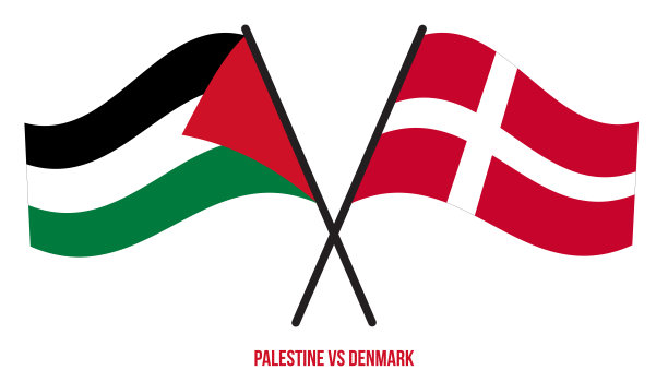 巴勒斯坦和丹麦国旗交叉和平坦的飘扬风格。官方的比例。正确的颜色。图片下载