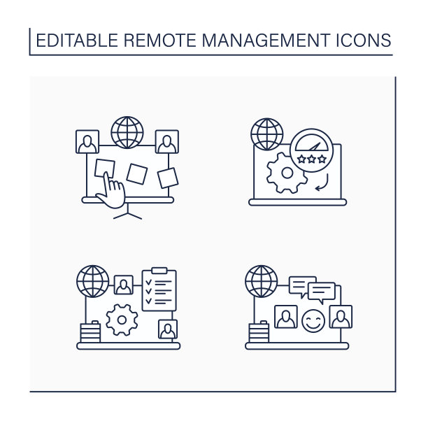 远程命令管理线图标集图片下载