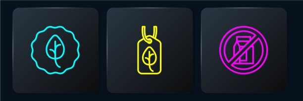 设置线叶子或叶子没有包装牛奶和素食图片下载