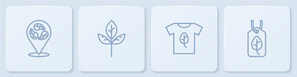 设线素食减肥衬衫叶或叶图片下载