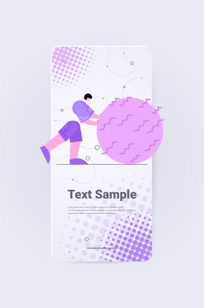 商人以领导的姿态走来走去图片下载