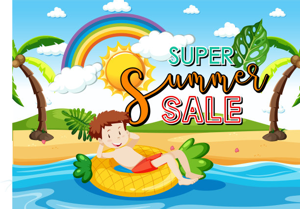 超级夏季大甩卖的横幅上有一个快乐的男孩图片下载