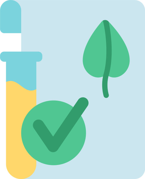 有机产品实验室合格证图片下载