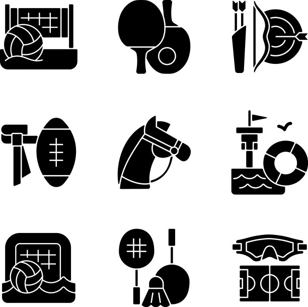 夏令营活动中设置了黑色符号图标图片下载