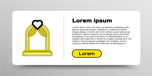 行婚礼拱门图标孤立在白色图片下载