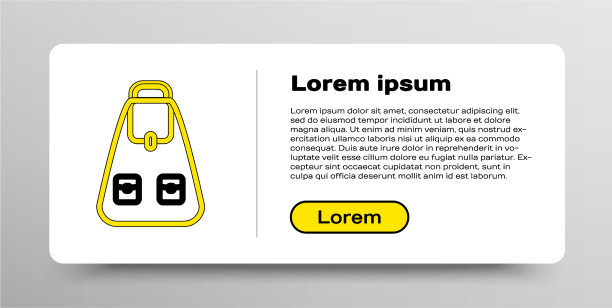 行学校背包图标孤立上白色图片下载