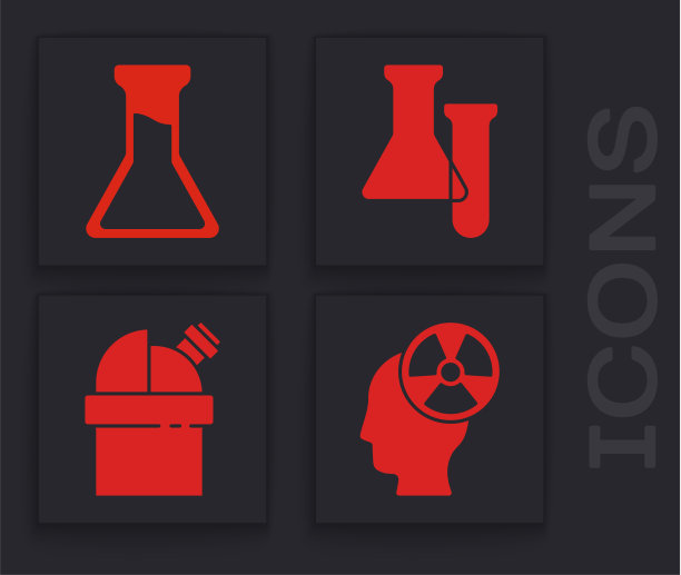 设置头和辐射标志试管和烧瓶图片下载