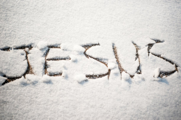 、因救世主图片下载