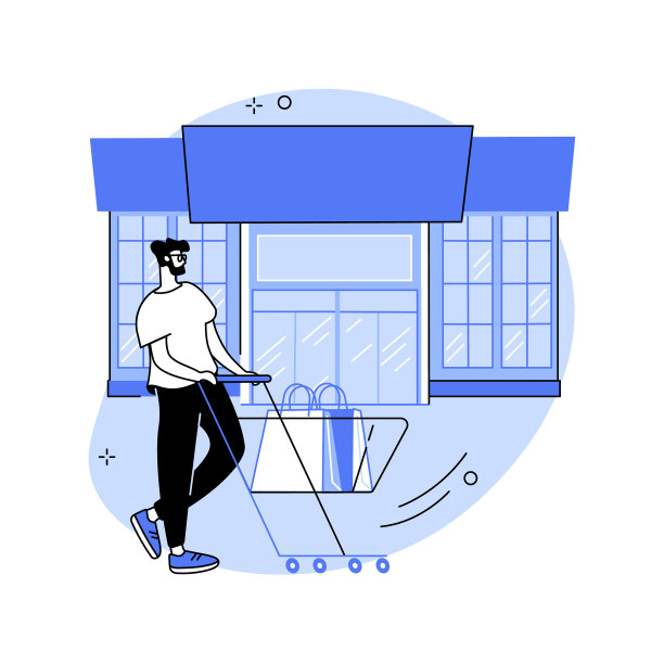 大盒子商店的抽象概念图片下载