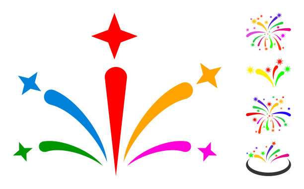 平礼炮烟花图标图片下载