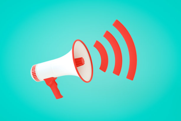 扩音器图片下载