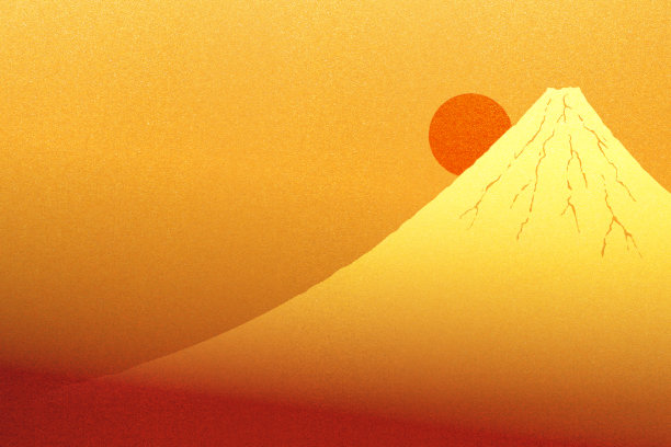 富士山在日出和金光闪烁的插图。图片下载