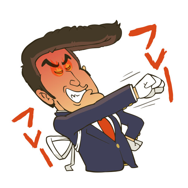 热情欢呼的工薪族的插图。上面用日语写着“Hure Hure”。图片下载