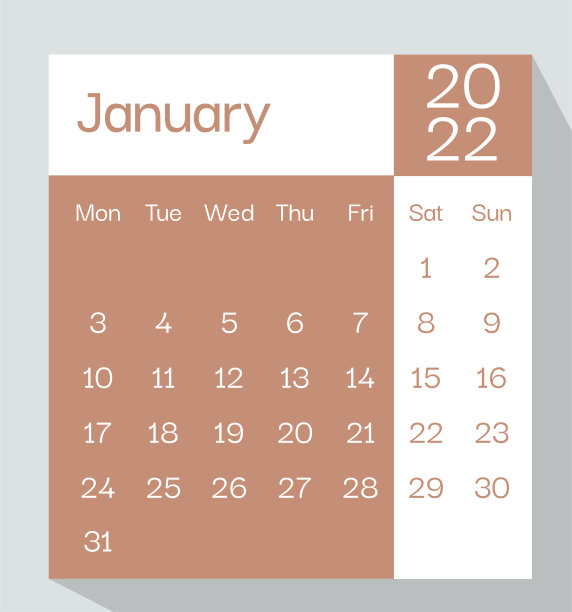 2022年秋叶周从周一开始图片下载