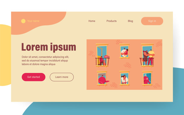 公寓楼租户视图图片下载