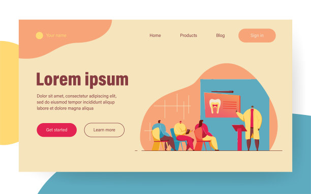 牙医会议矢量插图图片下载