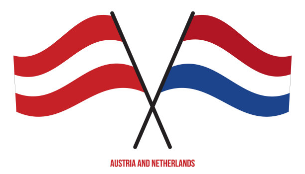 奥地利和荷兰的国旗交叉并飘扬图片下载