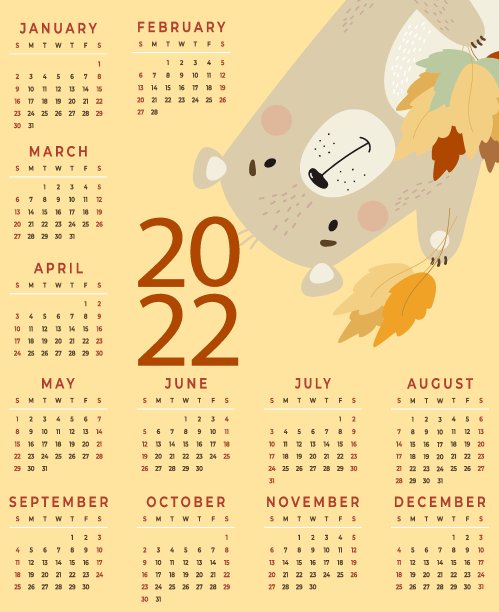 2022年年度日历。黄色背景上有秋叶的可爱小熊。矢量插图。12个月的英文日历模板A3。星期从星期天开始。文具、装饰。图片下载