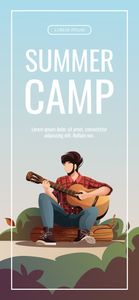 一个拿着吉他的人坐在大自然的营地里。夏季露营，旅行，旅行，徒步旅行，露营者，自然，旅行的概念。图片下载