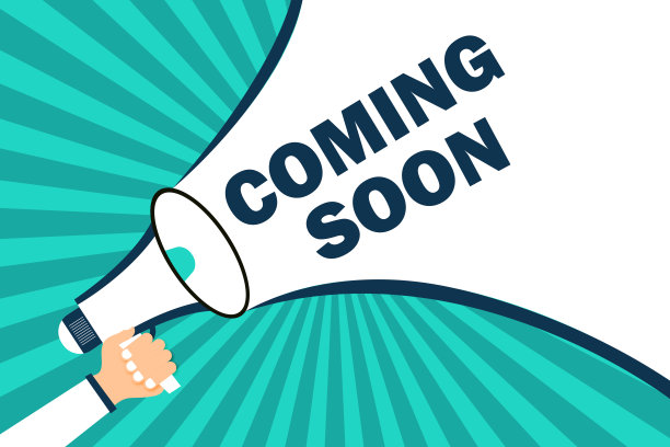 扩音器手，商业概念与文本即将到来图片下载