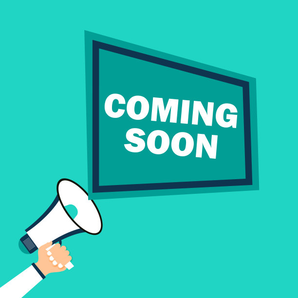 扩音器手，商业概念与文本即将到来图片下载
