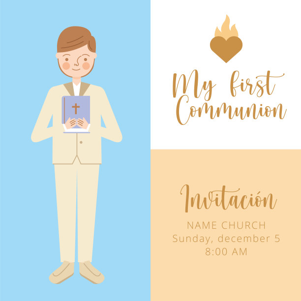 第一次圣餐邀请卡图片下载
