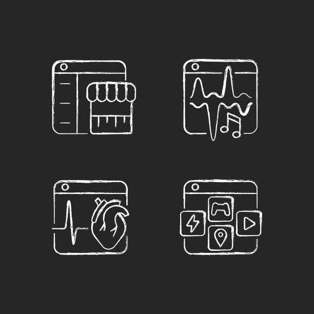 数字服务将白色图标设置在黑色背景上图片下载