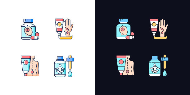 求生急救箱明暗主题RGB颜色图标设置图片下载